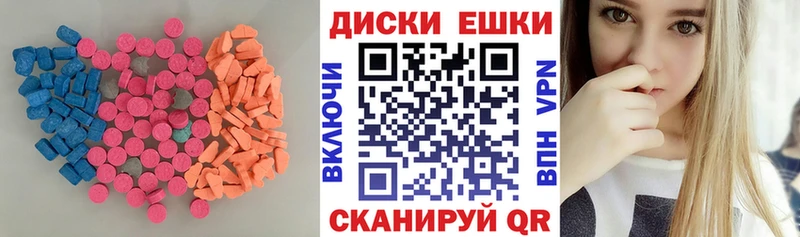 Купить  Темрюк  Экстази TESLA 