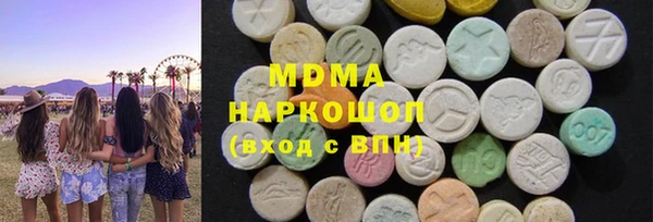 Альфа ПВП Гусев