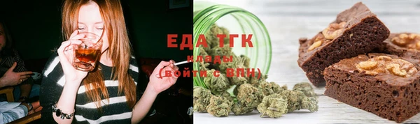 Альфа ПВП Гусев