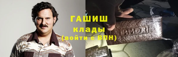 MDMA Premium VHQ Заводоуковск