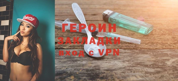 Альфа ПВП Гусев