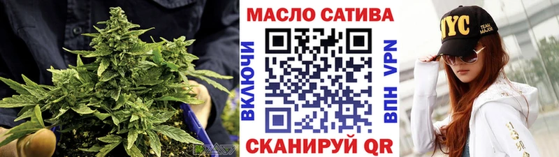 Купить где  Темрюк  Дистиллят ТГК жижа 